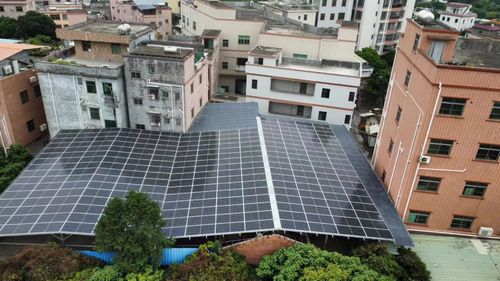 Une centrale solaire de 123,28 kW installée à Dongguan en Chine